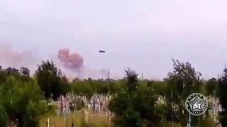 UFO IN UKRAINE