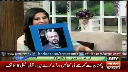 Check The Reaction of Umar Sharif on Seeing Aamir Liaquat's Picture