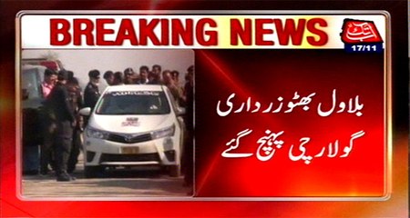 Bilawal Bhutto Arrives in Golarchi