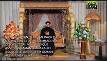 naat online urdu naat soye taiba jaany walo ...naat e rsool gojra page facebook