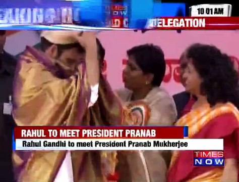 Rahul Gandhi to Meet President Pranab Mukherjee | Holybook Desecration In Punjab