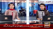 Ary News Headlines 25 October 2015 1900 Pakistan News