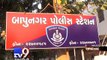 CRIME WATCH - Man arrested for kidnapping, raping minor girl in Ahmedabad