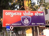 CRIME WATCH - Man arrested for kidnapping, raping minor girl in Ahmedabad