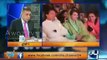 Reham's claim that 'Imran Khan loved his dog so much that it destroyed their marriage' is complete bogus - Arif Nizami