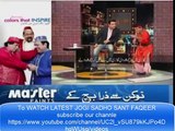 Joggi Sadhoo Sant Faqeer Ali Zafar in Mazaaq Raat 2 november 2015 latest and very funny