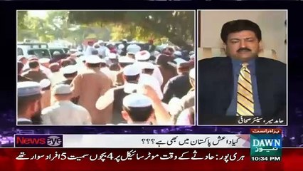 Hamid Mir Comparing Imran And Tahir Qadri With Daesh