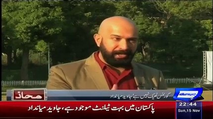 Imran Is The Fighter And Never Give Up - Javed Miandad