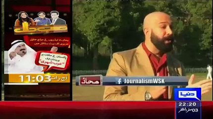 Indians Are Not Bad - Javed Miandad