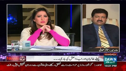 May Nay Khud Dekha Daish Peshawar May Maujod Hai_ Hamid Mir