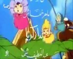 Arabic Opening - حكايات فيها حكمة 2