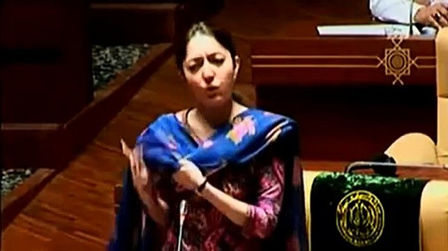 Sharmila Farooqi crying Leaked Video Scandal