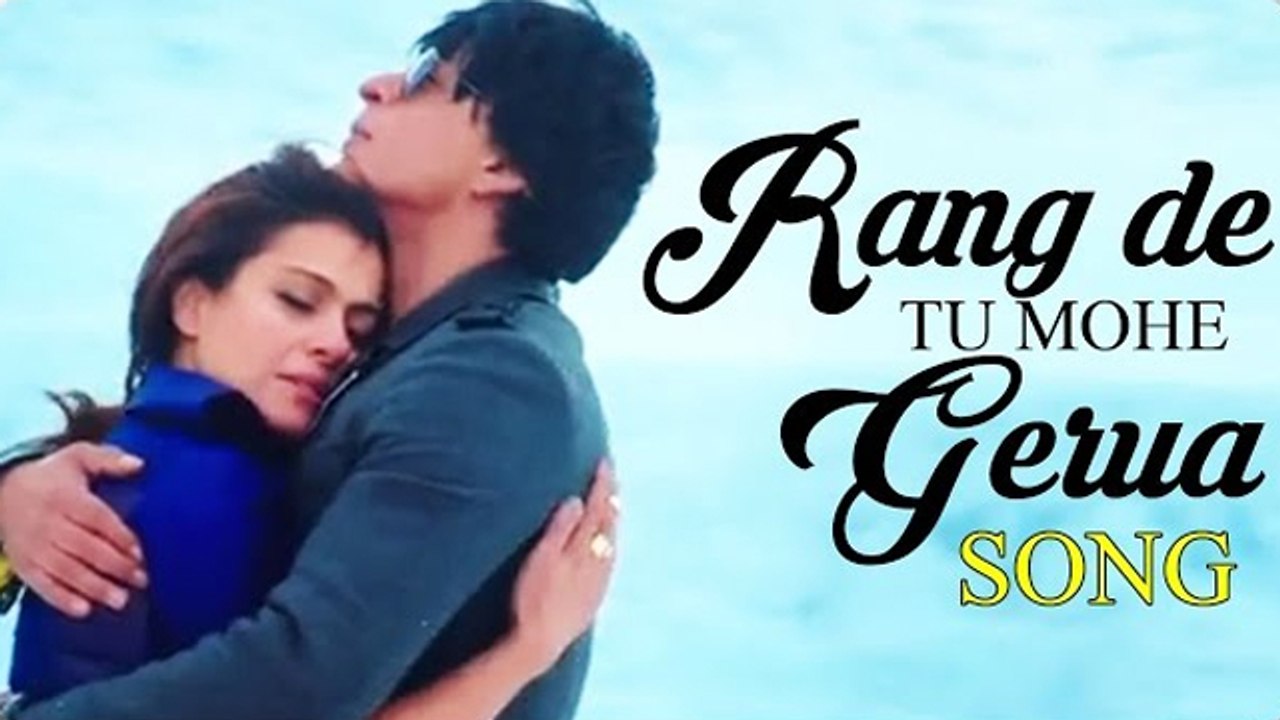 Rang De Tu Mohe Gerua VIDEO Song | Shahrukh Khan, Kajol Releases ...