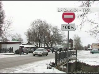 "Новости плюс" от 16.11.2015