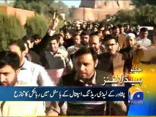 Geo News Headlines - 17 November 2015 - 1300