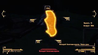 Обзор и Прохождение Fallout New Vegas: Проблема с Болотниками MODS house of nightmare Fall