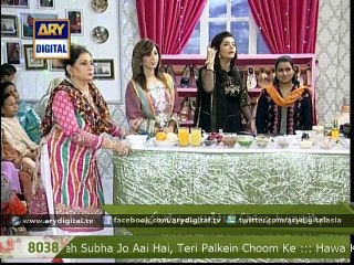 Watch How to Lose your double chin with a simple neck exercise in 'Good Morning Pakisyan' on ARY Digital
