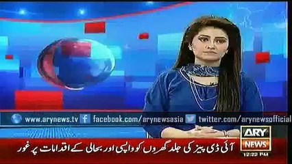 Bulletins – 1200 – Tuesday – 17 – Nov – 2015