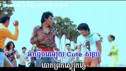 A poy koun ov Town VCD Khmer New Year 2014 អាពយកូនឪ - YouTube