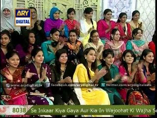 Watch Good Morning Pakistan 17th November 2015 on ARY Digital