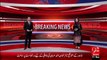 Breaking News – Quetta Train Hadsa Kai Afrad Ky Zakhmi Hony Ka Khadsha  – 17 Nov 15 - 92 News HD