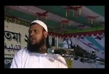 Bangla waz দাজ্জাল সম্পর্কে শুনুন