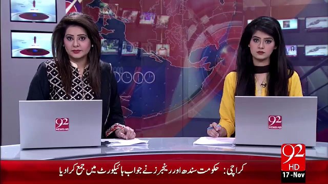 Wazeer-E-Azam Ka France Ky Safeer Sy Izhar-E-Afsos – 17 Nov 15 - 92 News HD