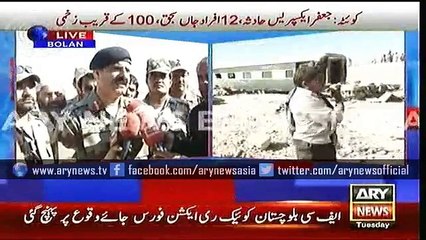Headlines – 1400 – Tuesday – 17 – Nov – 2015