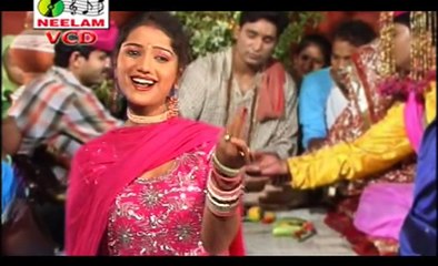 Dulha Bada Gentle Man | Pahun | Maithili | Neelam Cassettes