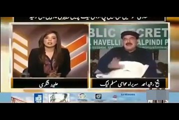 Army is not ready to give any guarantee about Zardariby Sheikh Rasheed