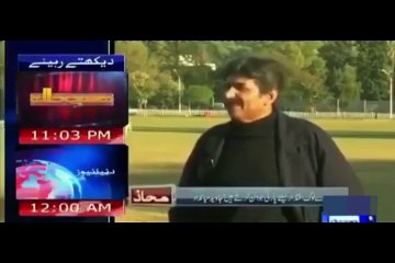 Javed Miandad's Views about Imran Khan