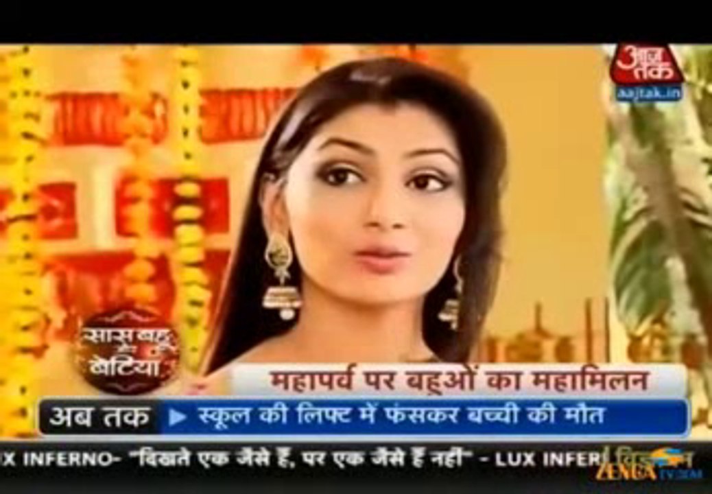 Abhi ne Pragya ki Sachchai samne laane ke liye ki Tanu se Mandir main ki Shaadi jahan paunchi Pragya - 17 November 2015 - Kumkum Bhagya