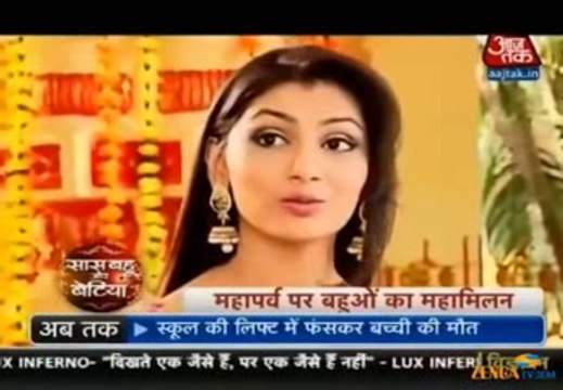 Abhi ne Pragya ki Sachchai samne laane ke liye ki Tanu se Mandir main ki Shaadi jahan paunchi Pragya - 17 November 2015 - Kumkum Bhagya