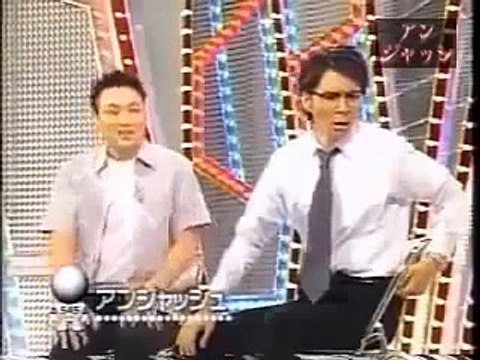 アンジャッシュ 結婚の挨拶 Video Dailymotion