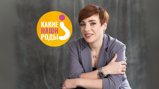 «Колеса» молодых мам. Витамины для беременных - все «за» и «против»