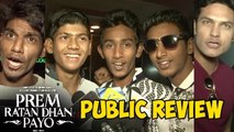 Prem Ratan Dhan Payo - PUBLIC REVIEW | Fans Go CRAZY