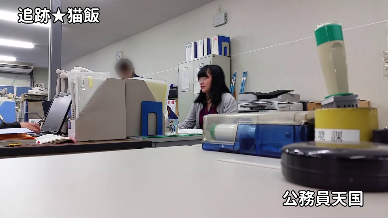 ビッチの仕事