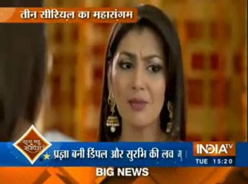 Pragya Aur Dadi Ne Kiya Tanu Ko Gher Se Bahar Nikal Ne Ka Plan- 17th November 2015 - Kumkum Bhagya