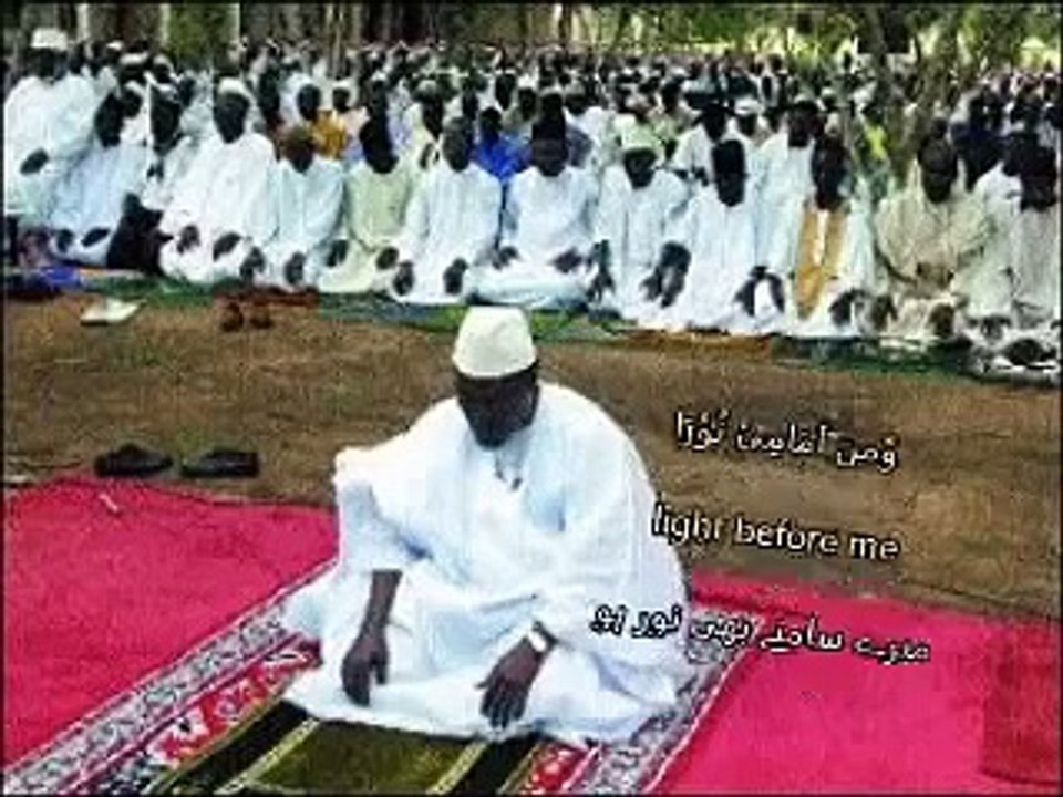 Dua - e - Noor