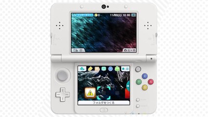 Monster Hunter X - Thème 3DS