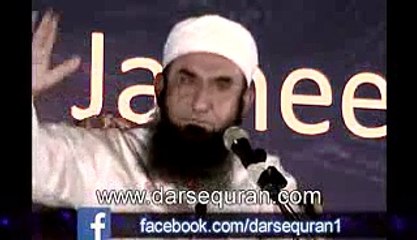 ilm Insaaniyat Ki Mairaaj'' - Maulana Tariq Jameel