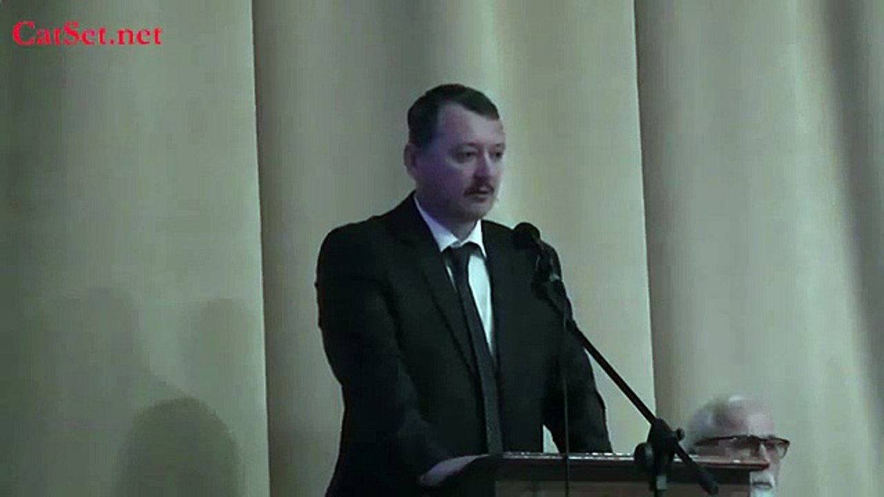 Гиркин: Россия воюет против Украины