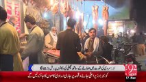 Quetta Sardi Ky Aty Hi Machli Ki Farokht Main Izafa – 17 Nov 15 - 92 News HD