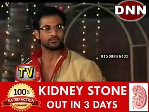 Ahem Ko Utara Gora Aur Dharam Ne Maut Ke Ghat Jisse Loot Gayi Gopi Ki Khushiyan - 17th November 2015 - Saath Nibhaana Saathiya