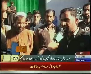 NDMA Earthquake donation