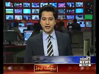 Official movie trailer of Warcraft has been released