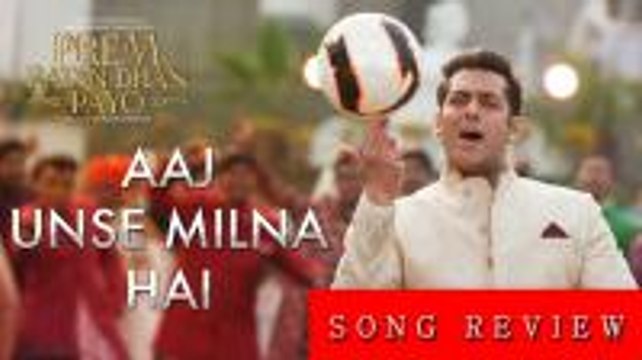 Bachpan Kahan Full Song HD - Prem Ratan Dhan Payo (2015) - Salman Khan, Sonam Kapoor,Neil Nitin Mukesh