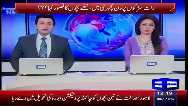 2 killed, 10 injured as Rawalpindi-bound train derails in Bolan