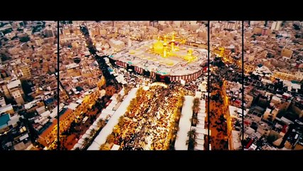 Ana zawar e hussain ibn e ali