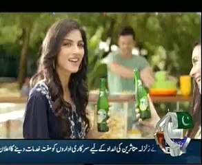 Free Transportation for  Relief Goods Ticker